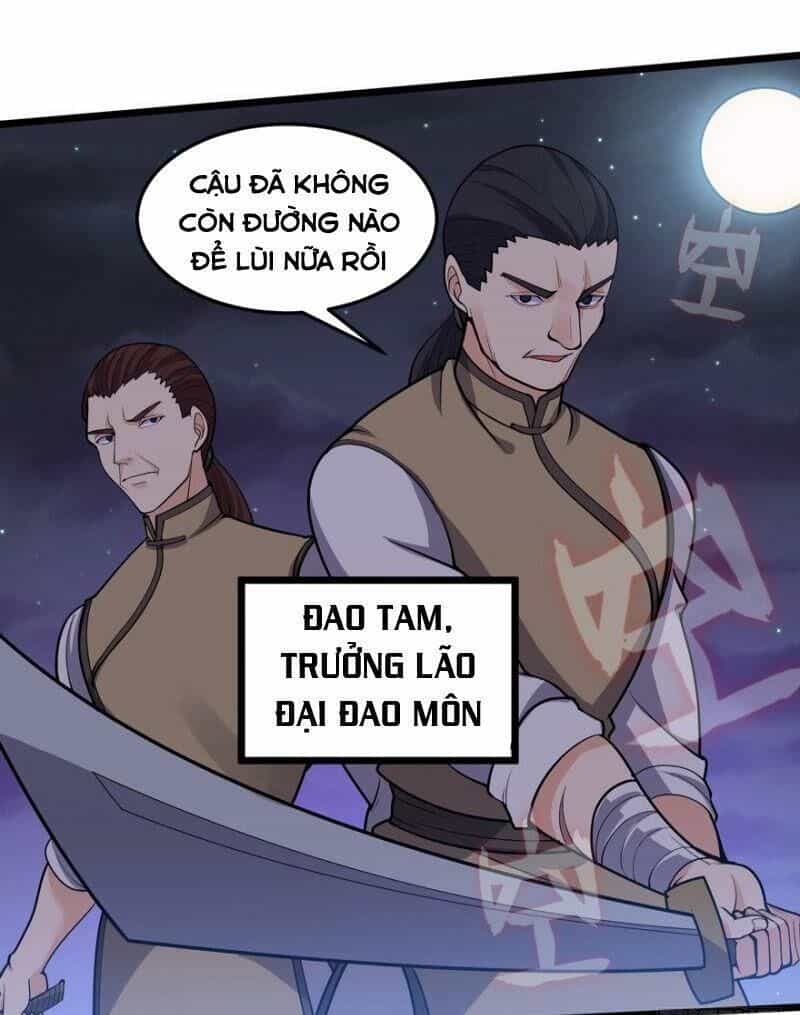 Tên Bảo Vệ Này Có Chút Tà - Chương 27 - ảnh 11