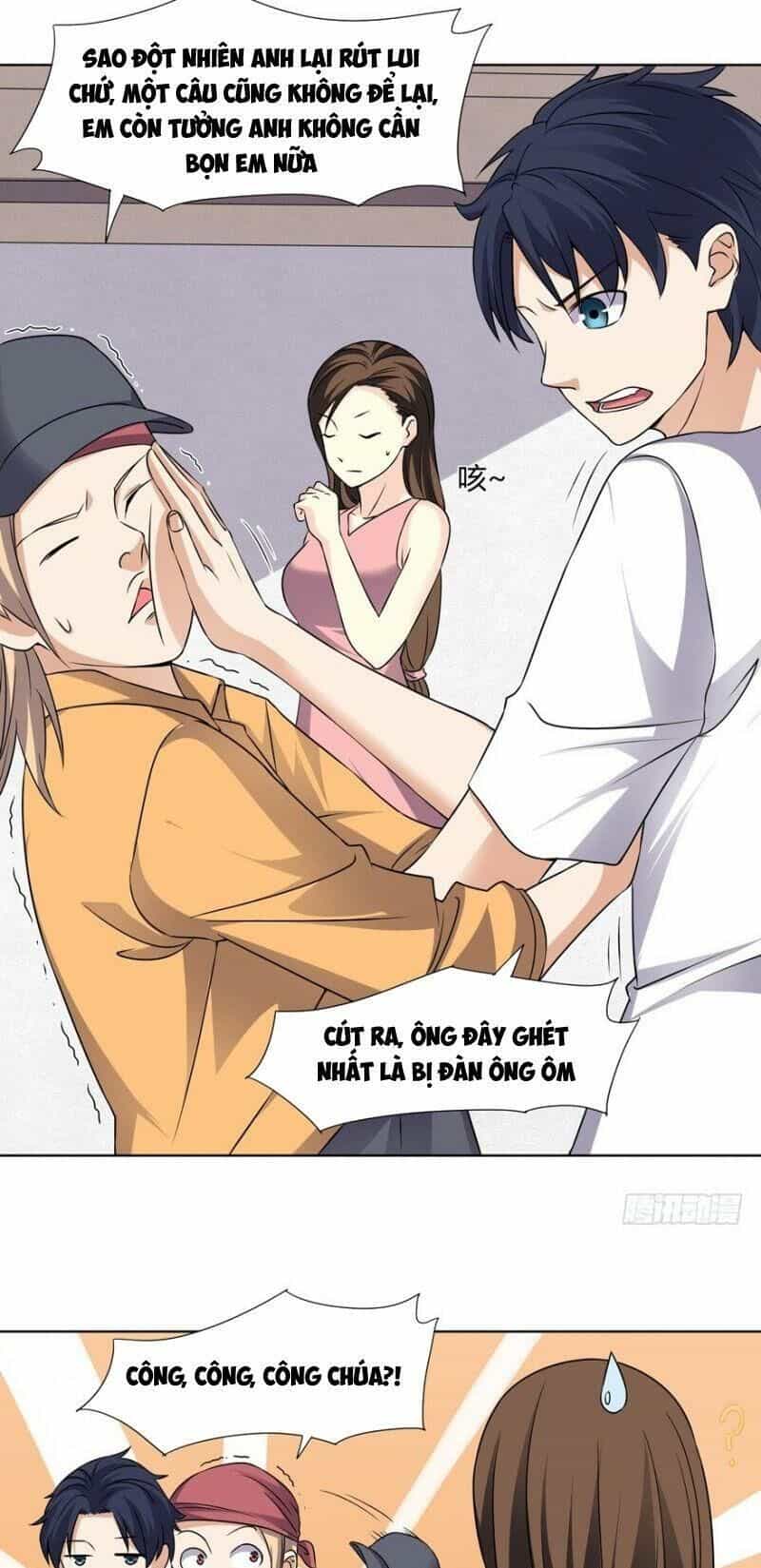 Tên Bảo Vệ Này Có Chút Tà - Chương 28 - ảnh 12