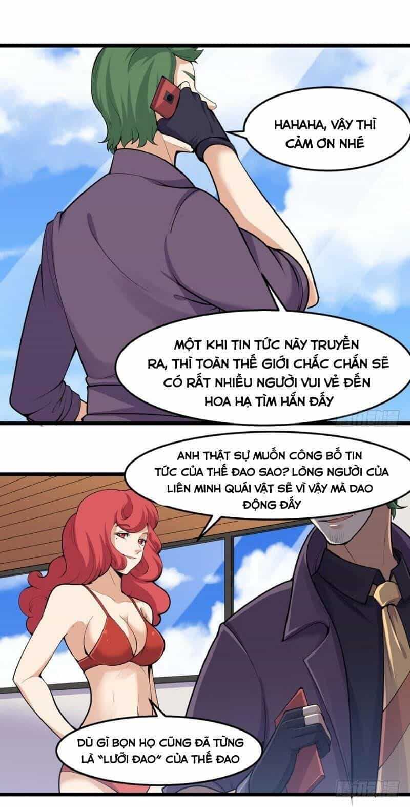 Tên Bảo Vệ Này Có Chút Tà - Chương 29 - ảnh 2