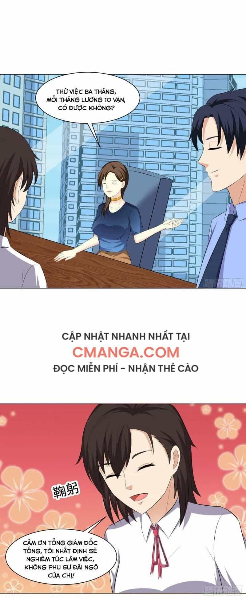 Tên Bảo Vệ Này Có Chút Tà - Chương 34 - ảnh 19