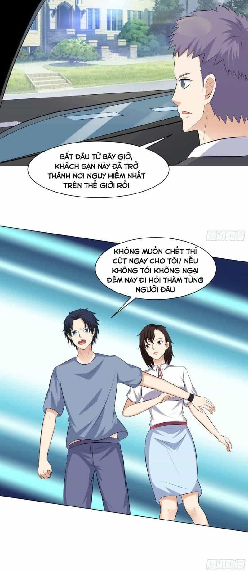 Tên Bảo Vệ Này Có Chút Tà - Chương 35 - ảnh 4