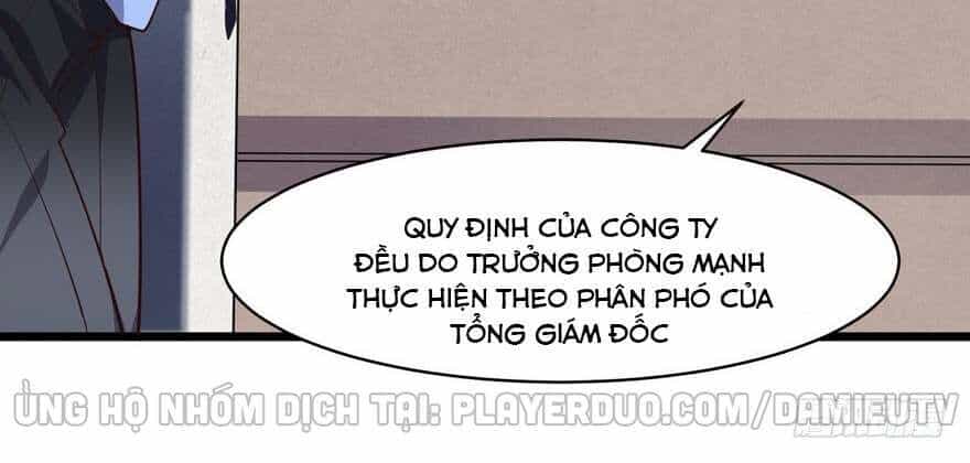 Tên Bảo Vệ Này Có Chút Tà - Chương 4 - ảnh 23