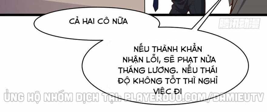 Tên Bảo Vệ Này Có Chút Tà - Chương 4 - ảnh 26