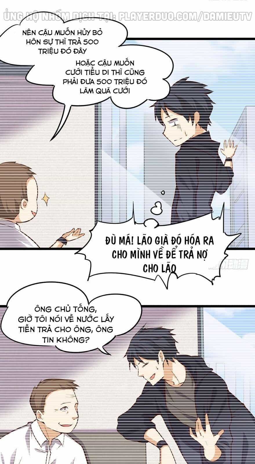Tên Bảo Vệ Này Có Chút Tà - Chương 4 - ảnh 4