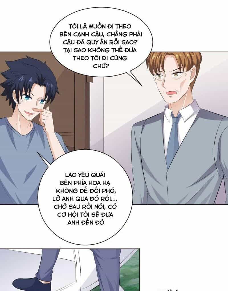 Tên Bảo Vệ Này Có Chút Tà - Chương 41 - ảnh 6