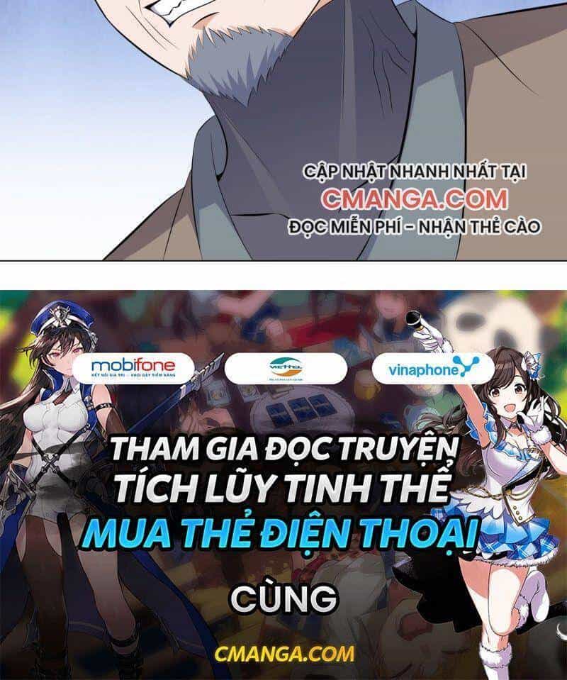 Tên Bảo Vệ Này Có Chút Tà - Chương 46 - ảnh 19