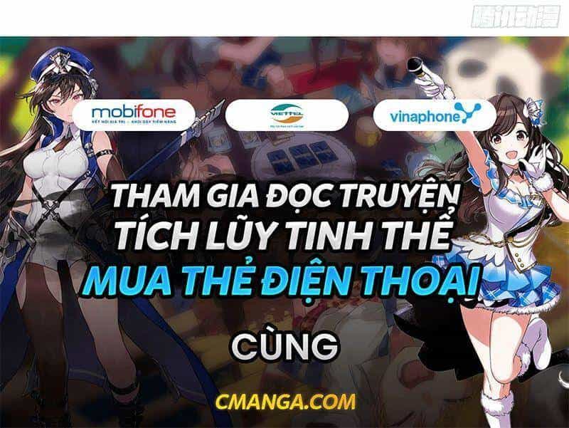 Tên Bảo Vệ Này Có Chút Tà - Chương 47 - ảnh 18