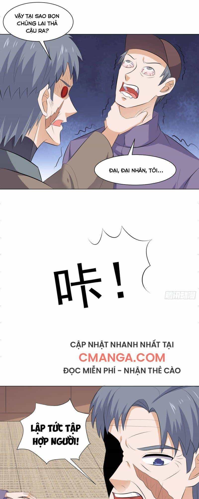 Tên Bảo Vệ Này Có Chút Tà - Chương 48 - ảnh 16