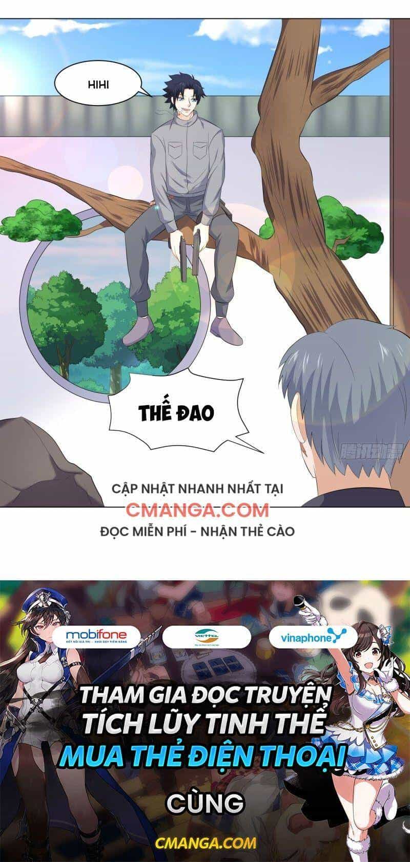 Tên Bảo Vệ Này Có Chút Tà - Chương 49 - ảnh 14