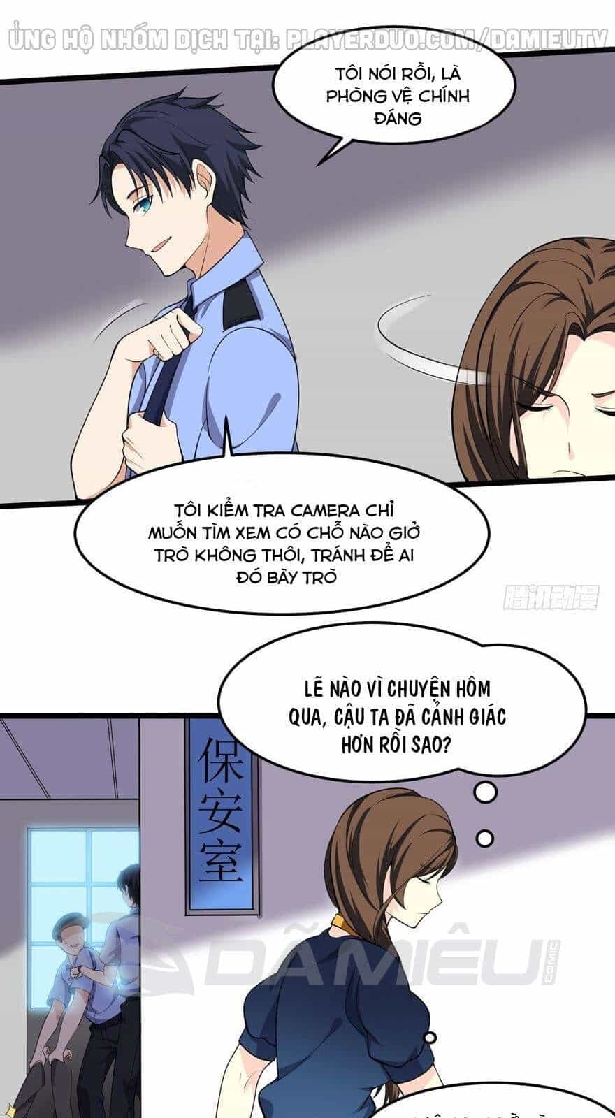 Tên Bảo Vệ Này Có Chút Tà - Chương 5 - ảnh 12