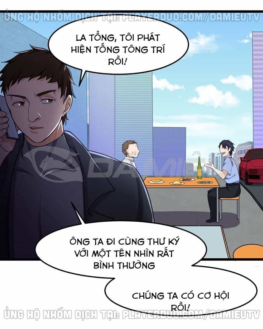 Tên Bảo Vệ Này Có Chút Tà - Chương 5 - ảnh 26