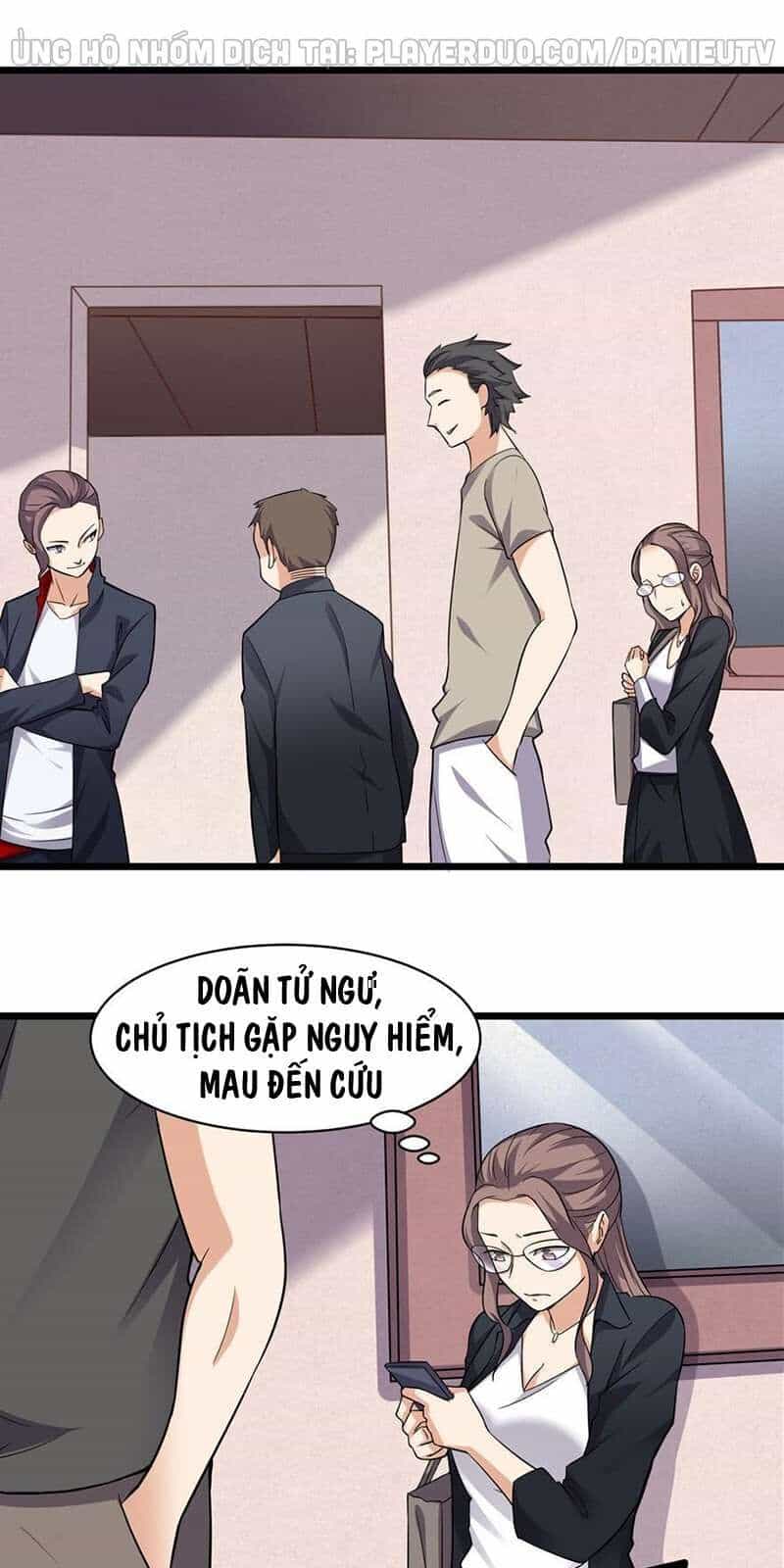 Tên Bảo Vệ Này Có Chút Tà - Chương 6 - ảnh 12