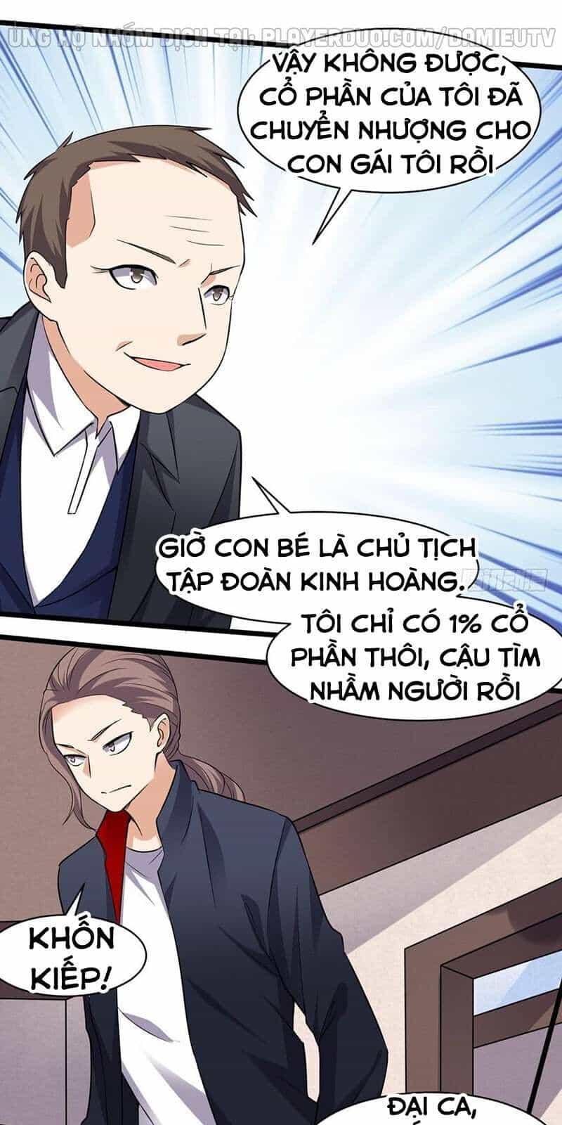 Tên Bảo Vệ Này Có Chút Tà - Chương 6 - ảnh 16
