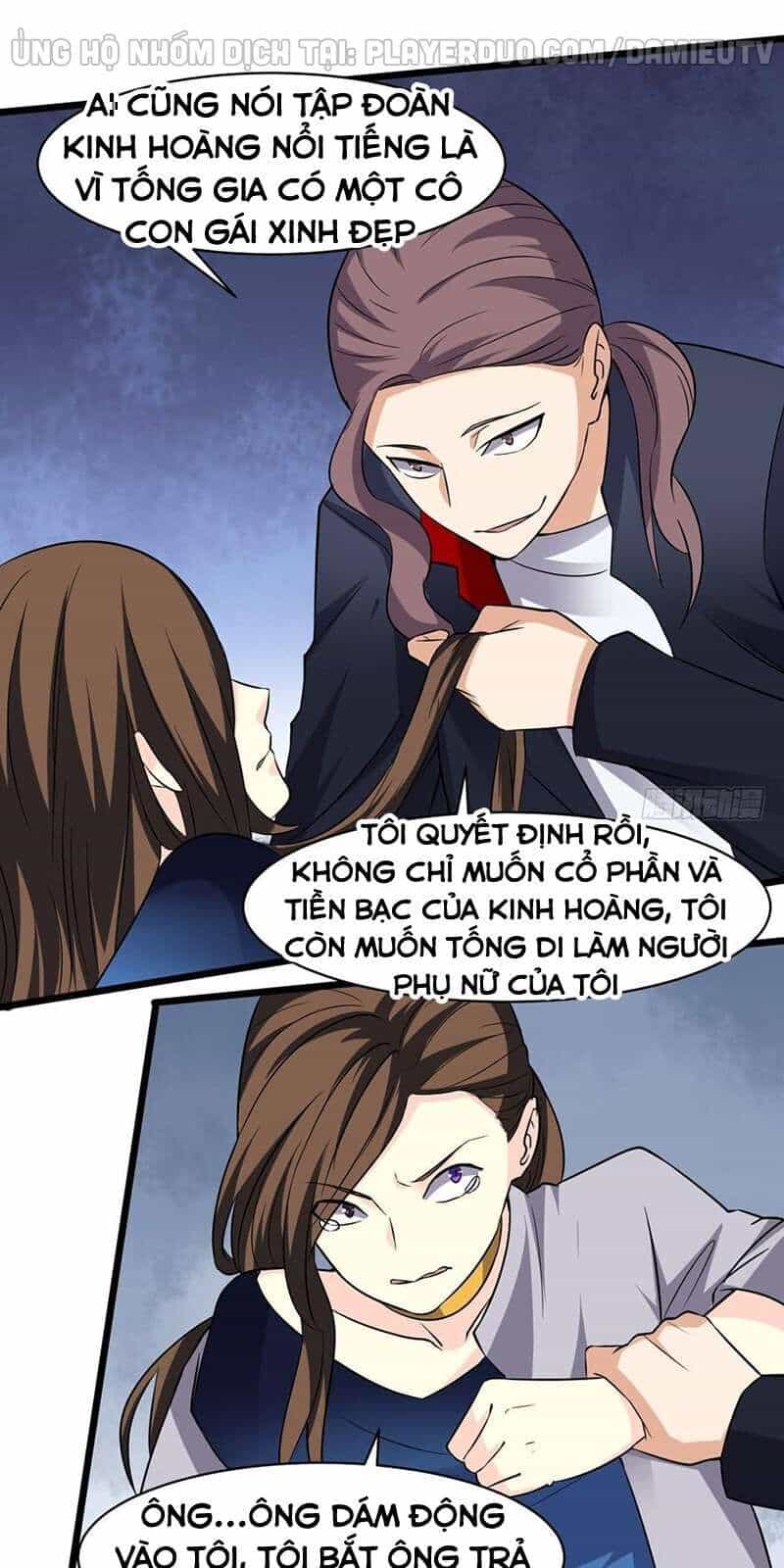 Tên Bảo Vệ Này Có Chút Tà - Chương 6 - ảnh 22
