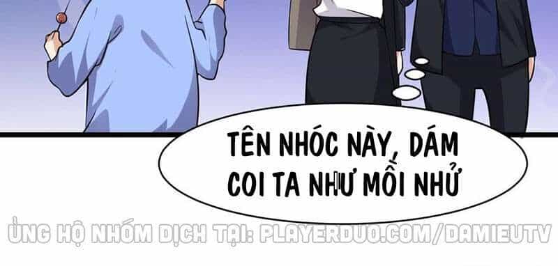 Tên Bảo Vệ Này Có Chút Tà - Chương 6 - ảnh 7