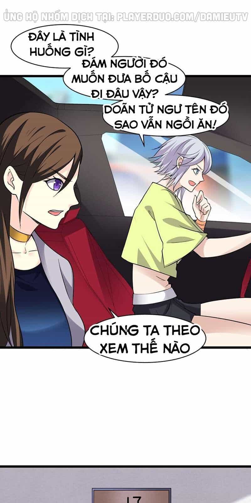 Tên Bảo Vệ Này Có Chút Tà - Chương 6 - ảnh 8