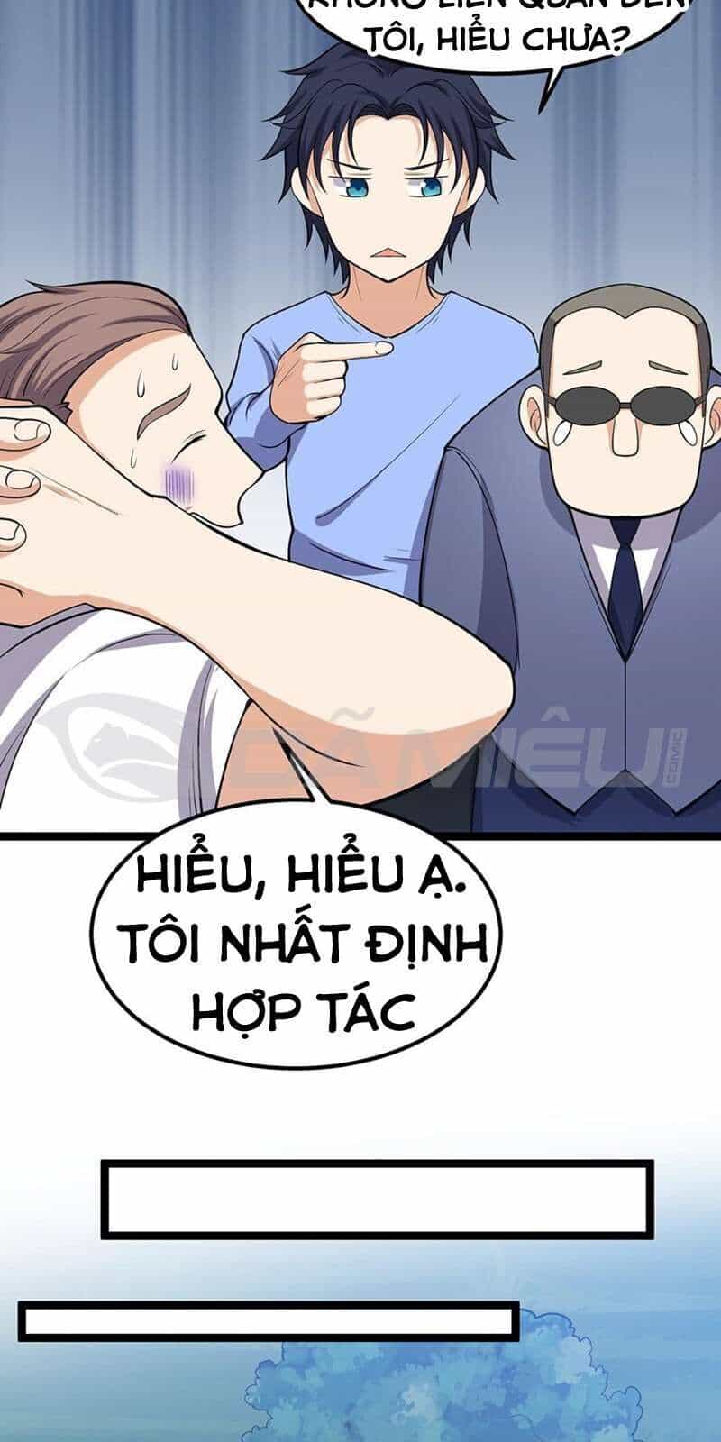 Tên Bảo Vệ Này Có Chút Tà - Chương 7 - ảnh 14