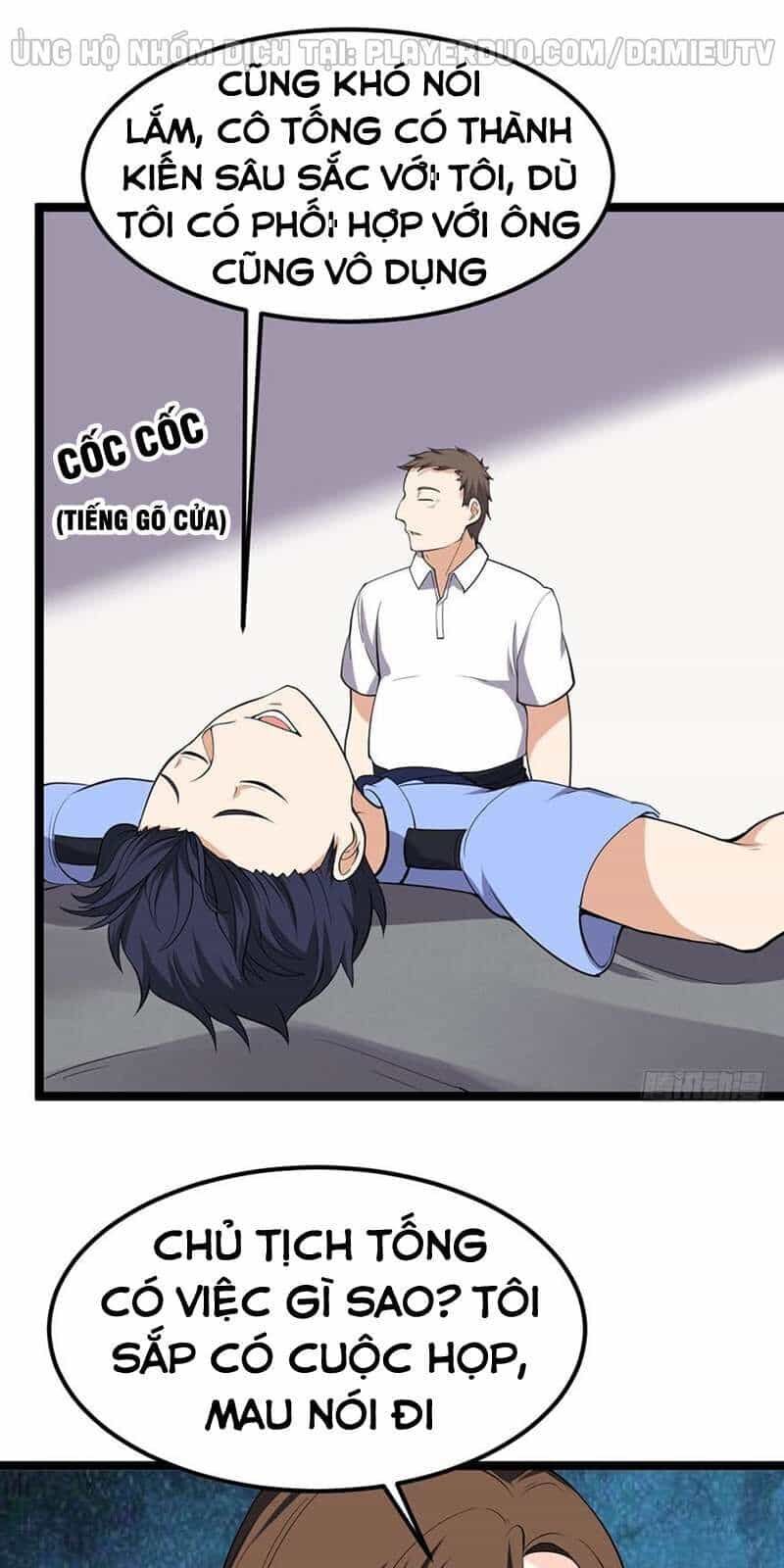 Tên Bảo Vệ Này Có Chút Tà - Chương 7 - ảnh 21