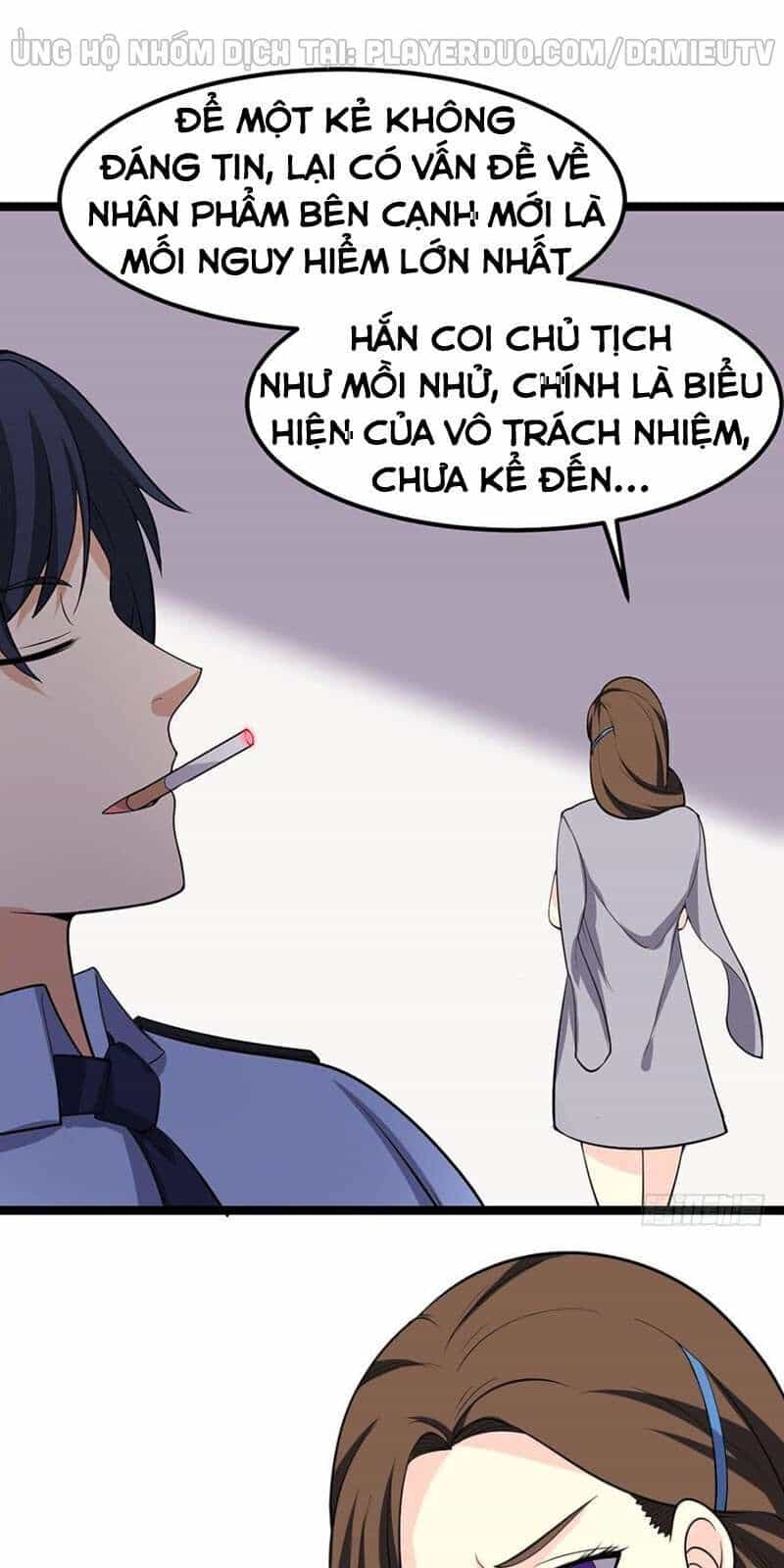 Tên Bảo Vệ Này Có Chút Tà - Chương 7 - ảnh 24
