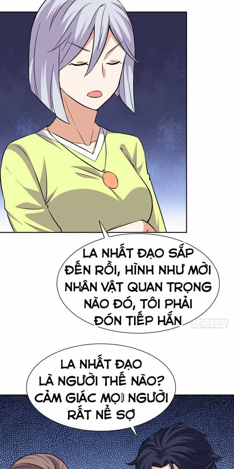 Tên Bảo Vệ Này Có Chút Tà - Chương 8 - ảnh 17