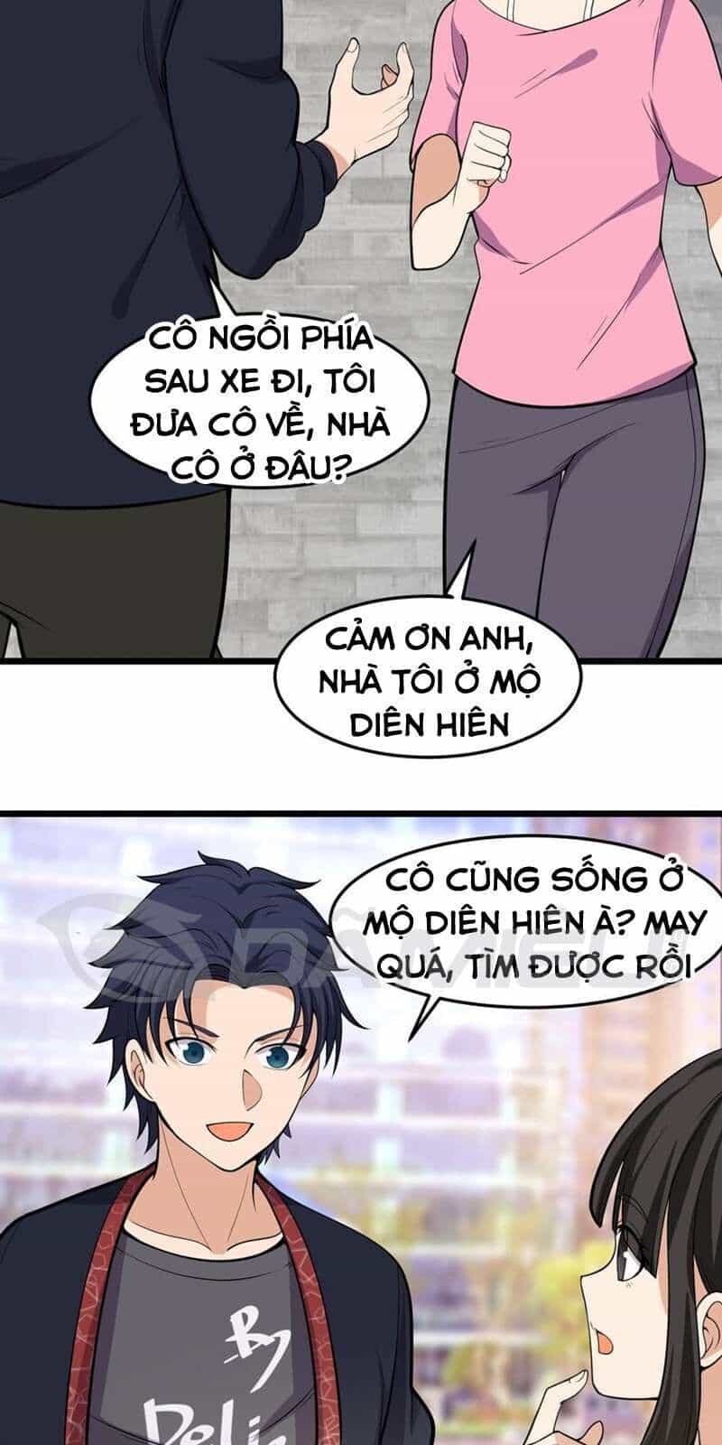 Tên Bảo Vệ Này Có Chút Tà - Chương 9 - ảnh 21