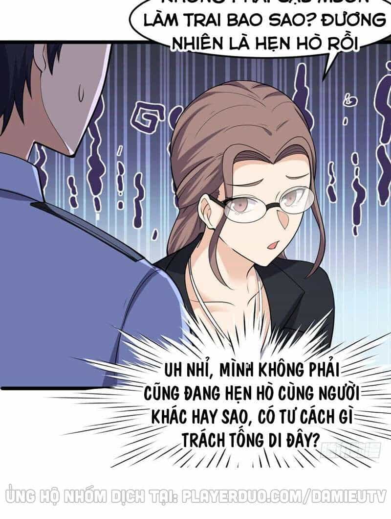 Tên Bảo Vệ Này Có Chút Tà - Chương 9 - ảnh 6