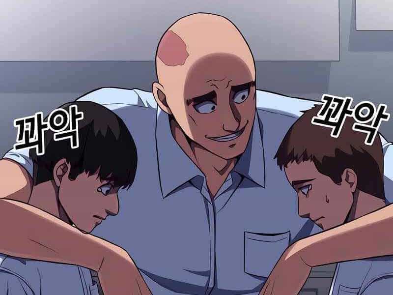 Tên Vâng Lời Tuyệt Đối - Chương 6.5 - ảnh 12