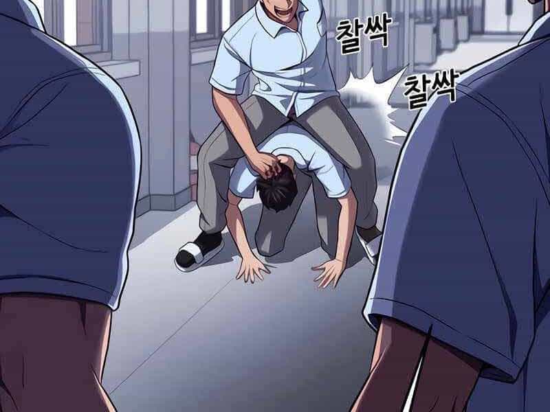 Tên Vâng Lời Tuyệt Đối - Chương 6.5 - ảnh 26