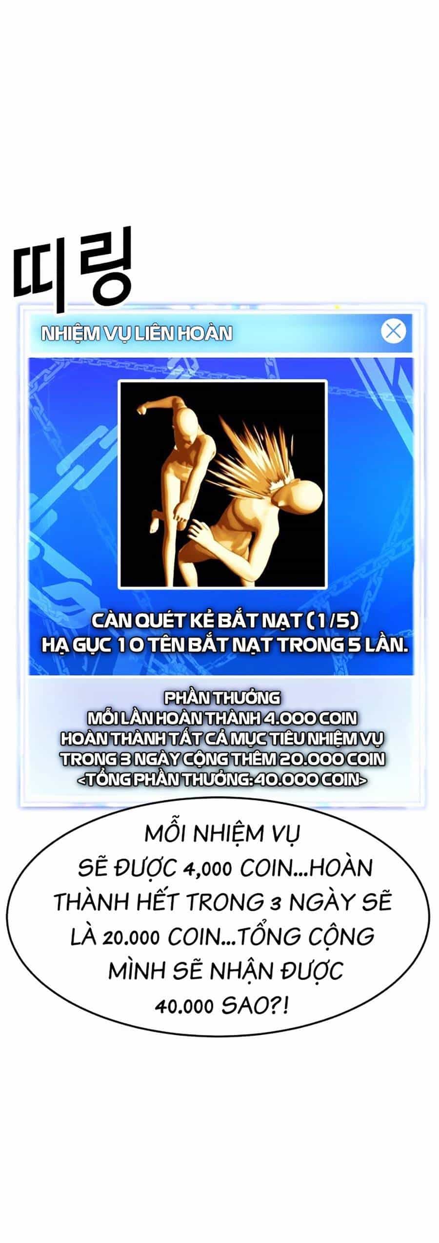 Tên Vâng Lời Tuyệt Đối - Chương 7 - ảnh 98