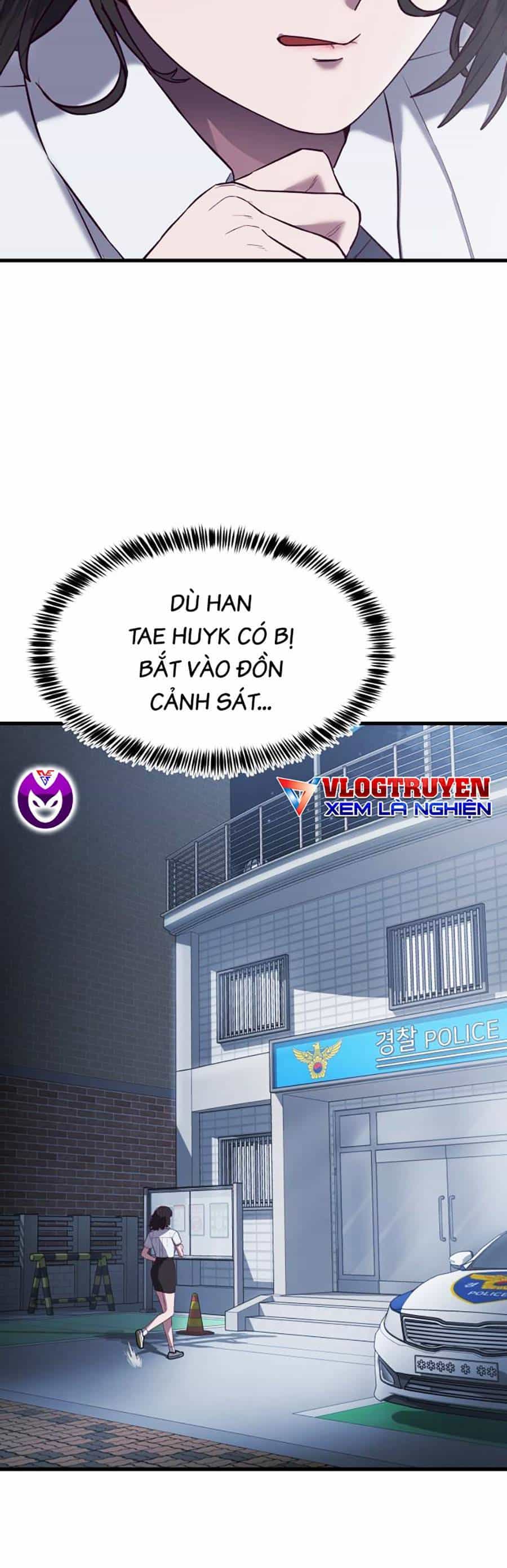 Tên Vâng Lời Tuyệt Đối - Chương 12 - ảnh 17