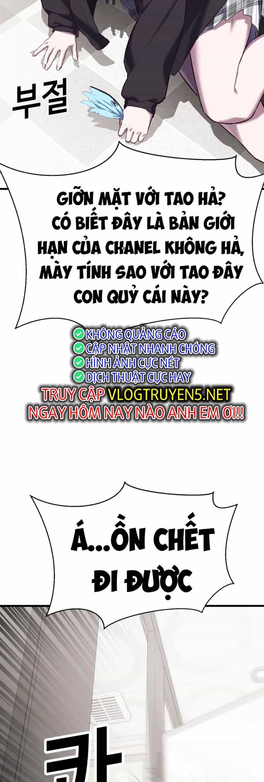 Tên Vâng Lời Tuyệt Đối - Chương 14 - ảnh 50