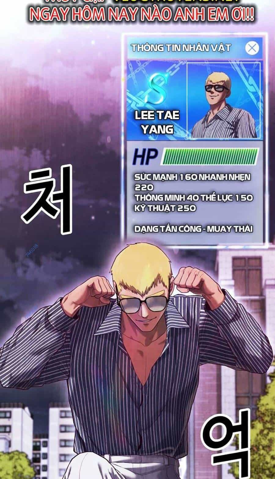 Tên Vâng Lời Tuyệt Đối - Chương 17 - ảnh 66