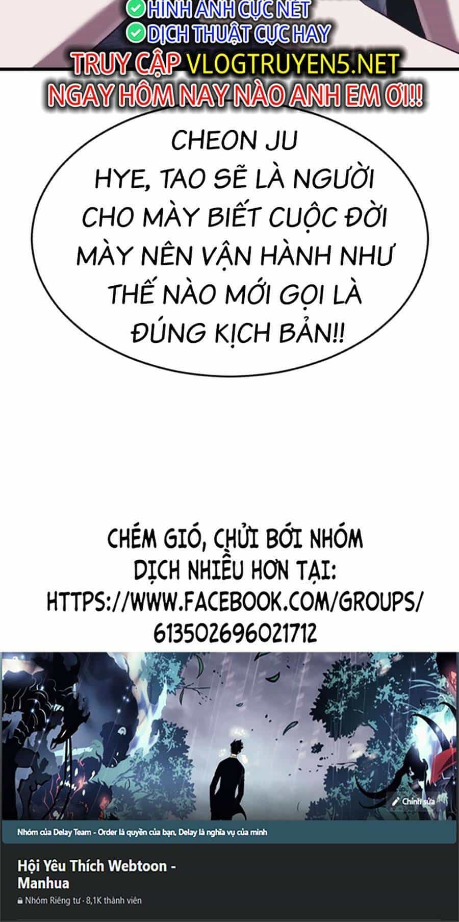 Tên Vâng Lời Tuyệt Đối - Chương 18 - ảnh 175