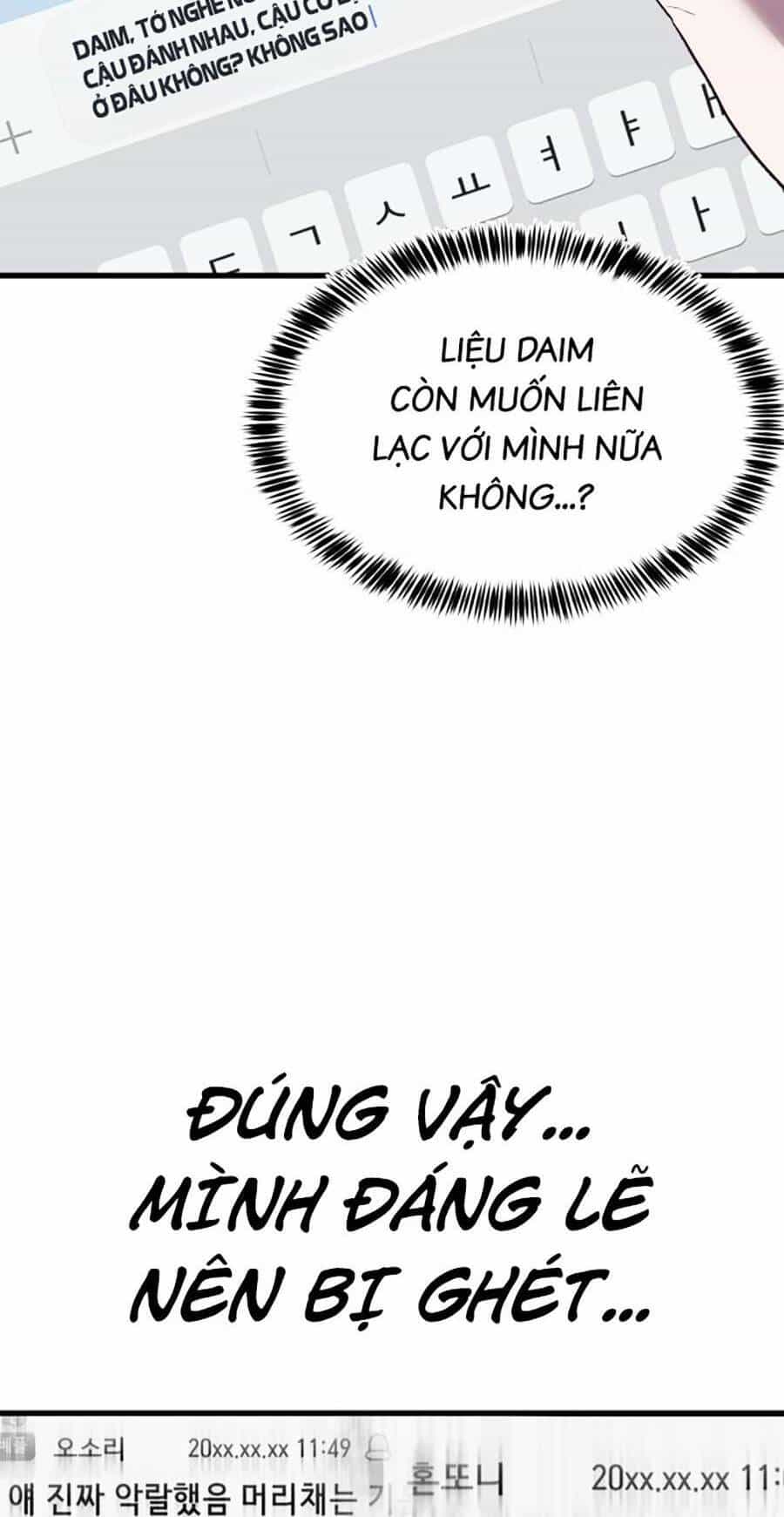Tên Vâng Lời Tuyệt Đối - Chương 19 - ảnh 24