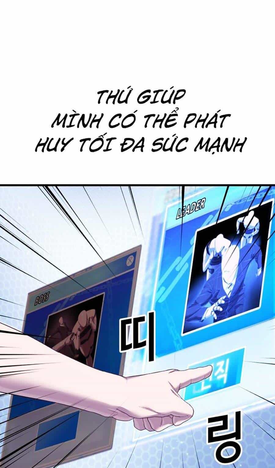 Tên Vâng Lời Tuyệt Đối - Chương 21 - ảnh 126