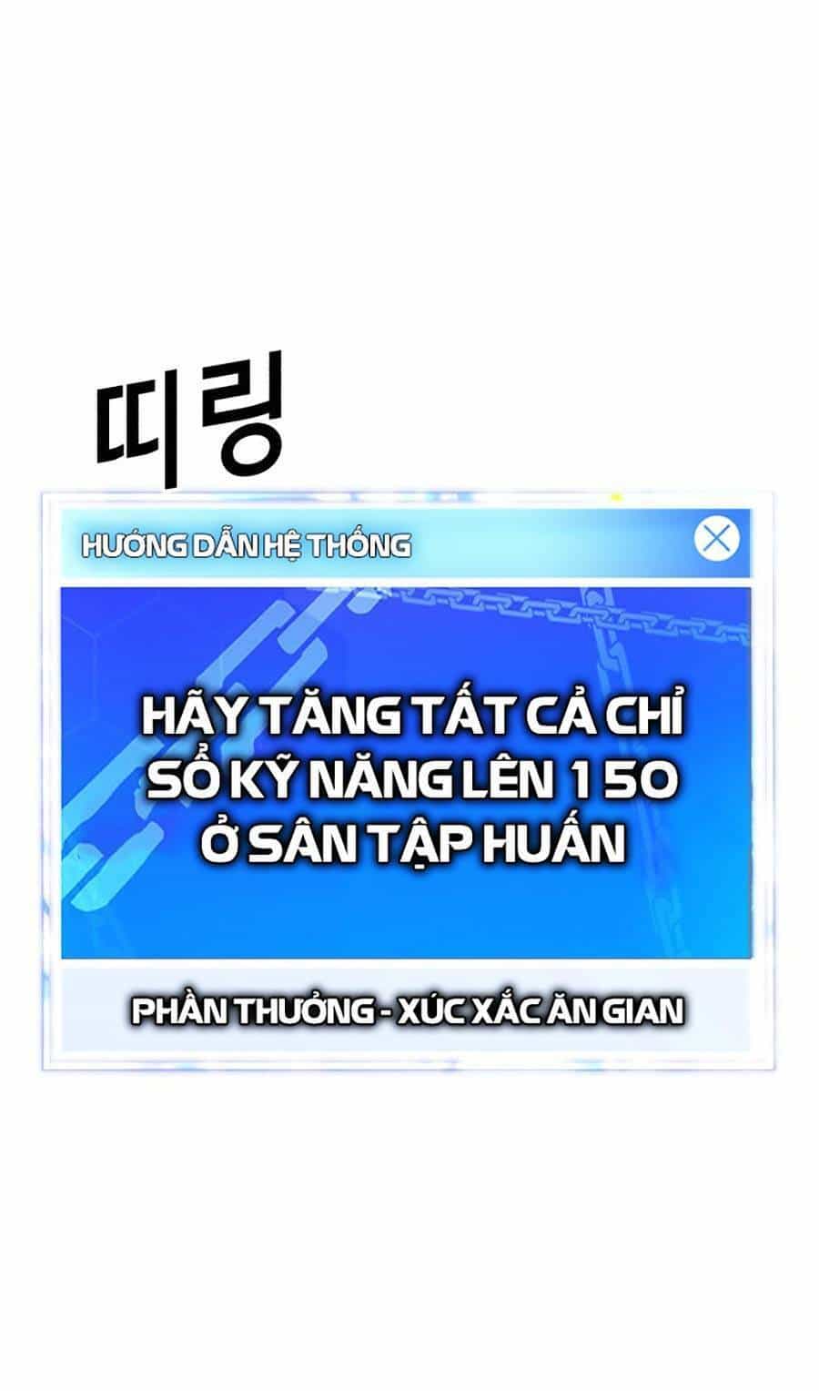 Tên Vâng Lời Tuyệt Đối - Chương 21 - ảnh 141