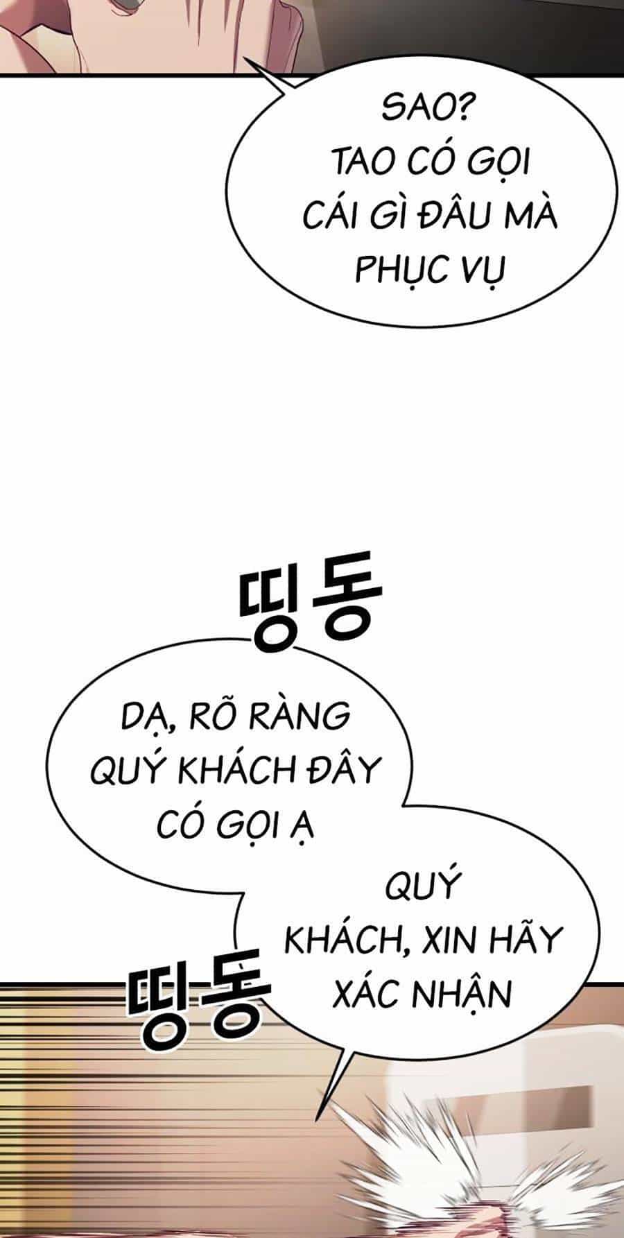 Tên Vâng Lời Tuyệt Đối - Chương 22 - ảnh 71