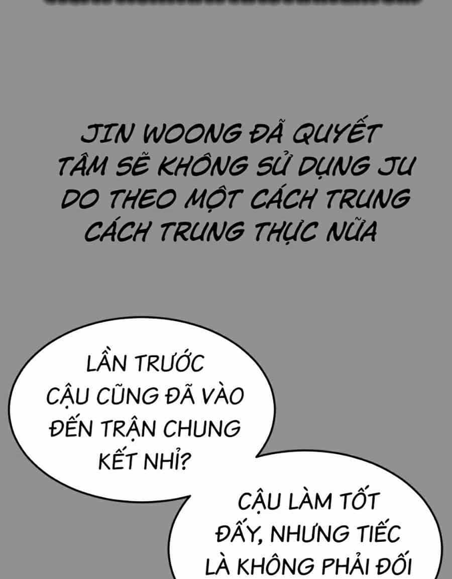 Tên Vâng Lời Tuyệt Đối - Chương 24 - ảnh 31