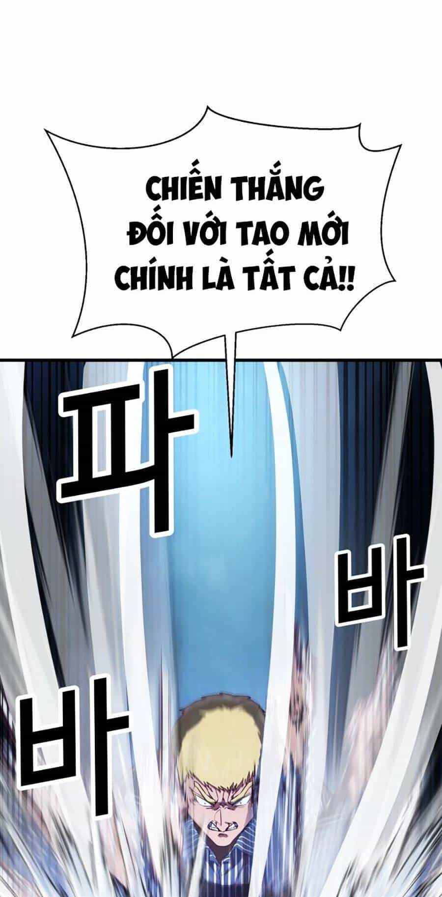 Tên Vâng Lời Tuyệt Đối - Chương 24 - ảnh 96