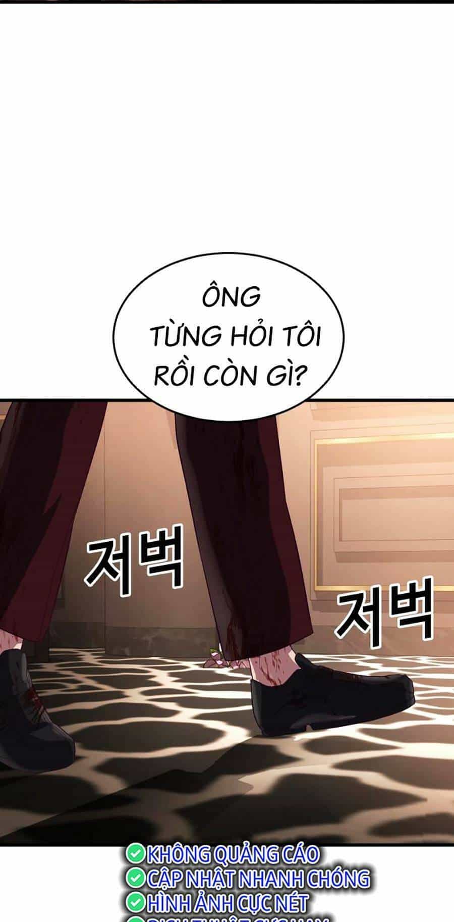 Tên Vâng Lời Tuyệt Đối - Chương 25 - ảnh 105