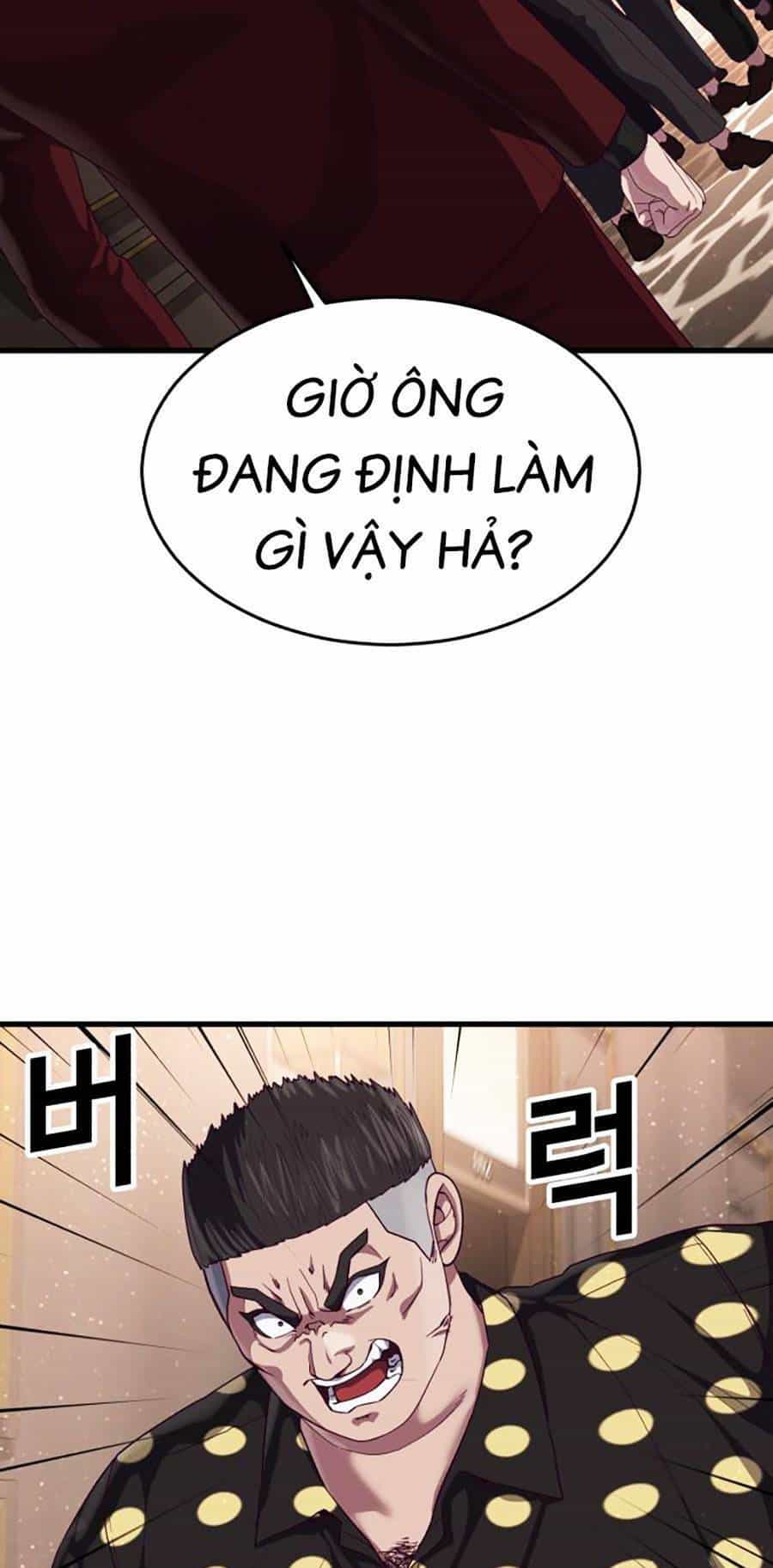 Tên Vâng Lời Tuyệt Đối - Chương 25 - ảnh 71