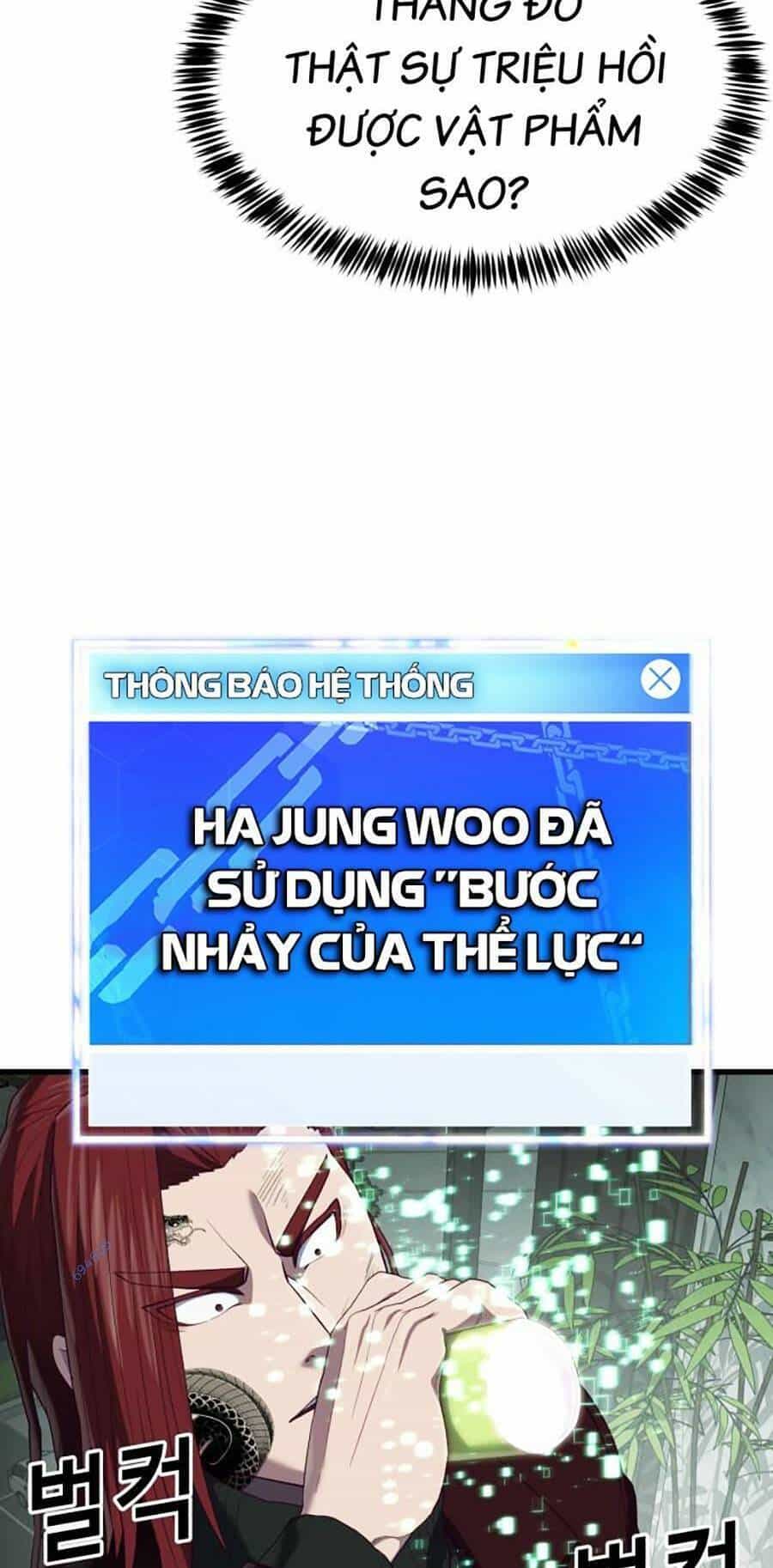 Tên Vâng Lời Tuyệt Đối - Chương 26 - ảnh 74
