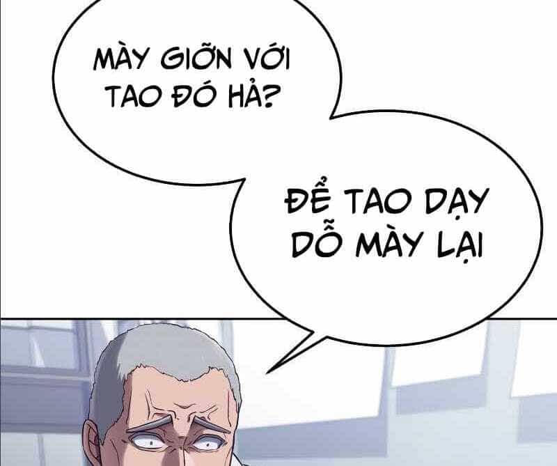 Tên Vâng Lời Tuyệt Đối - Chương 2.5 - ảnh 1