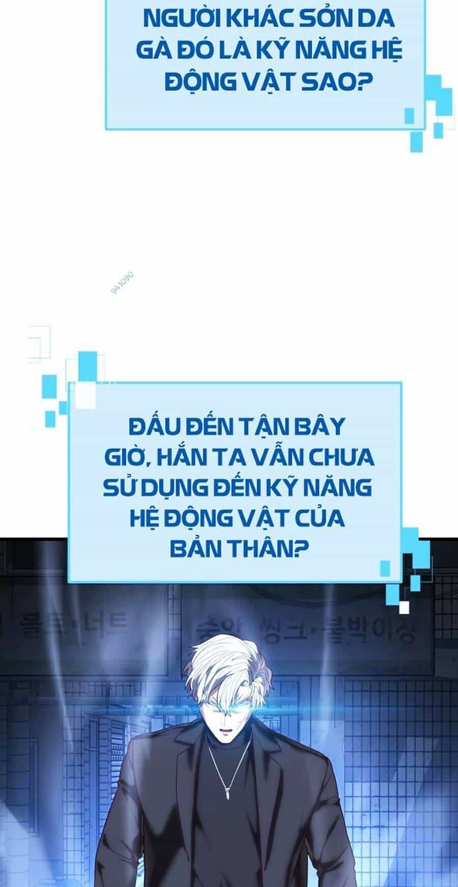 Tên Vâng Lời Tuyệt Đối - Chương 35 - ảnh 106
