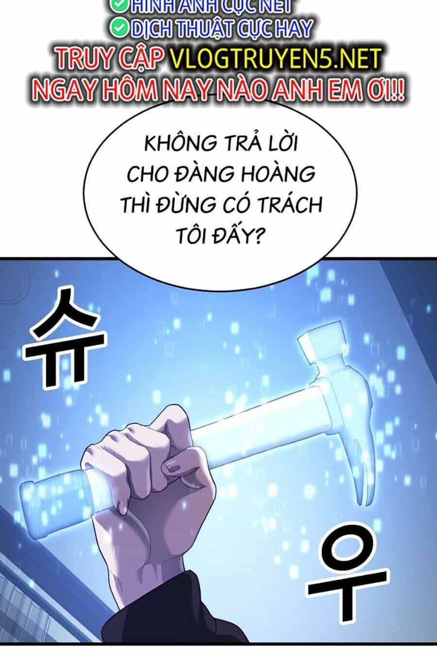 Tên Vâng Lời Tuyệt Đối - Chương 36 - ảnh 16