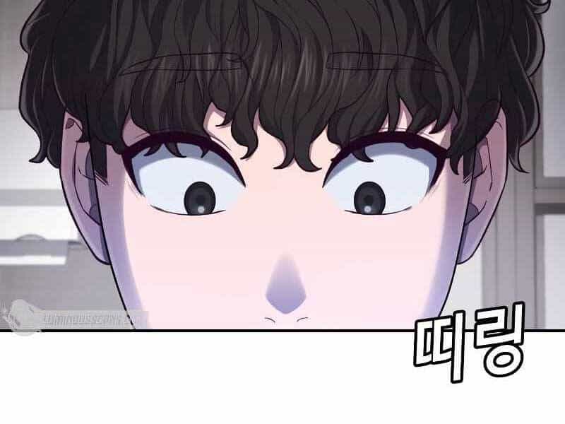 Tên Vâng Lời Tuyệt Đối - Chương 3 - ảnh 5