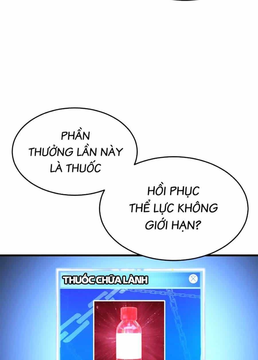 Tên Vâng Lời Tuyệt Đối - Chương 42 - ảnh 27