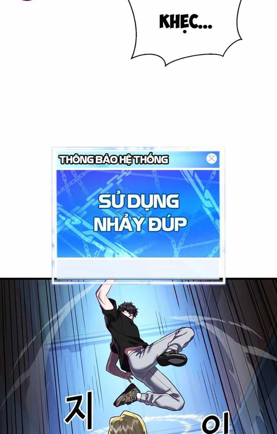 Tên Vâng Lời Tuyệt Đối - Chương 45 - ảnh 80