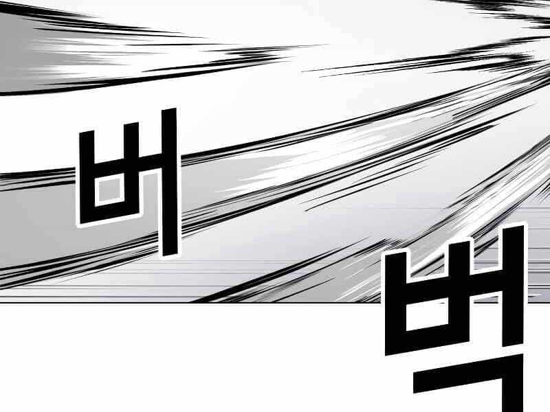 Tên Vâng Lời Tuyệt Đối - Chương 3.5 - ảnh 154