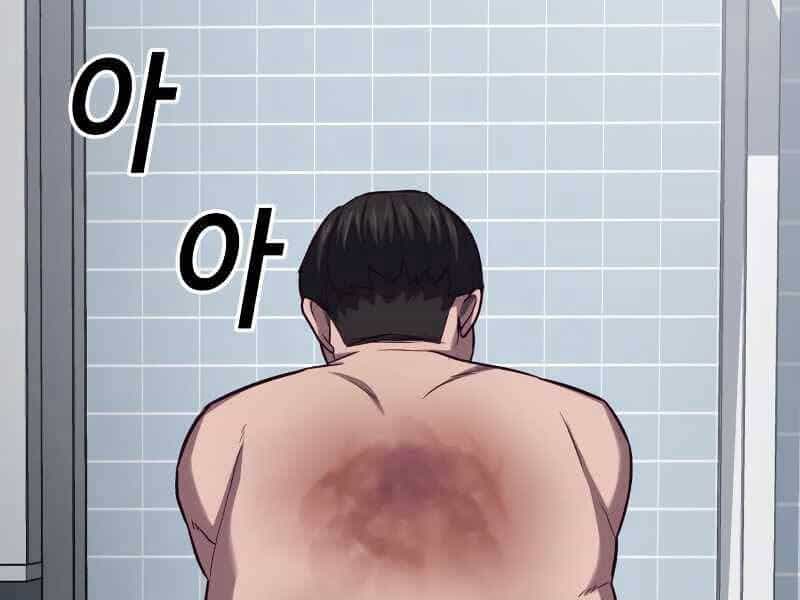 Tên Vâng Lời Tuyệt Đối - Chương 3.5 - ảnh 34